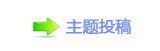 香⽮䒍饥❙桑捫䡲䒍饥㈀　㈀㈀瑞䵑㦍